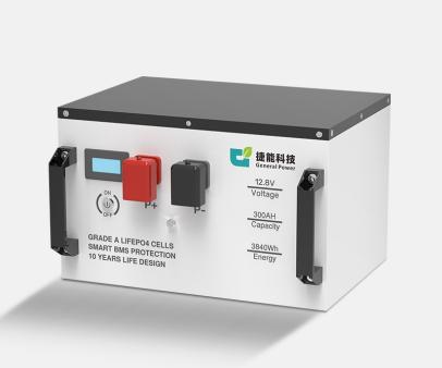 3.75KWh直流儲(chǔ)能系統(tǒng)-落地式